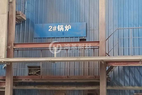 2#鍋爐維修